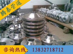 武穴型号钢板法兰概述与应用